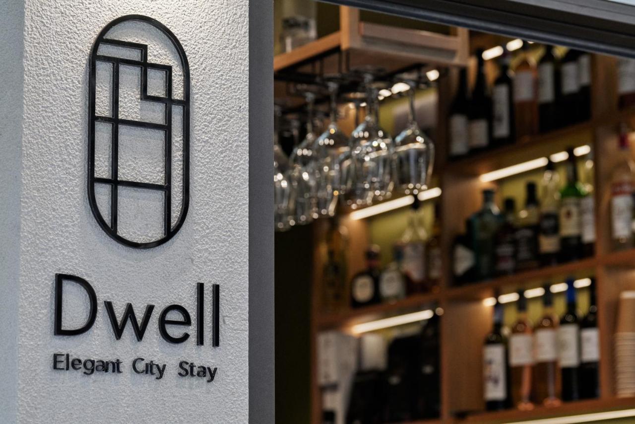 أثينا Dwell - Elegant City Stay المظهر الخارجي الصورة