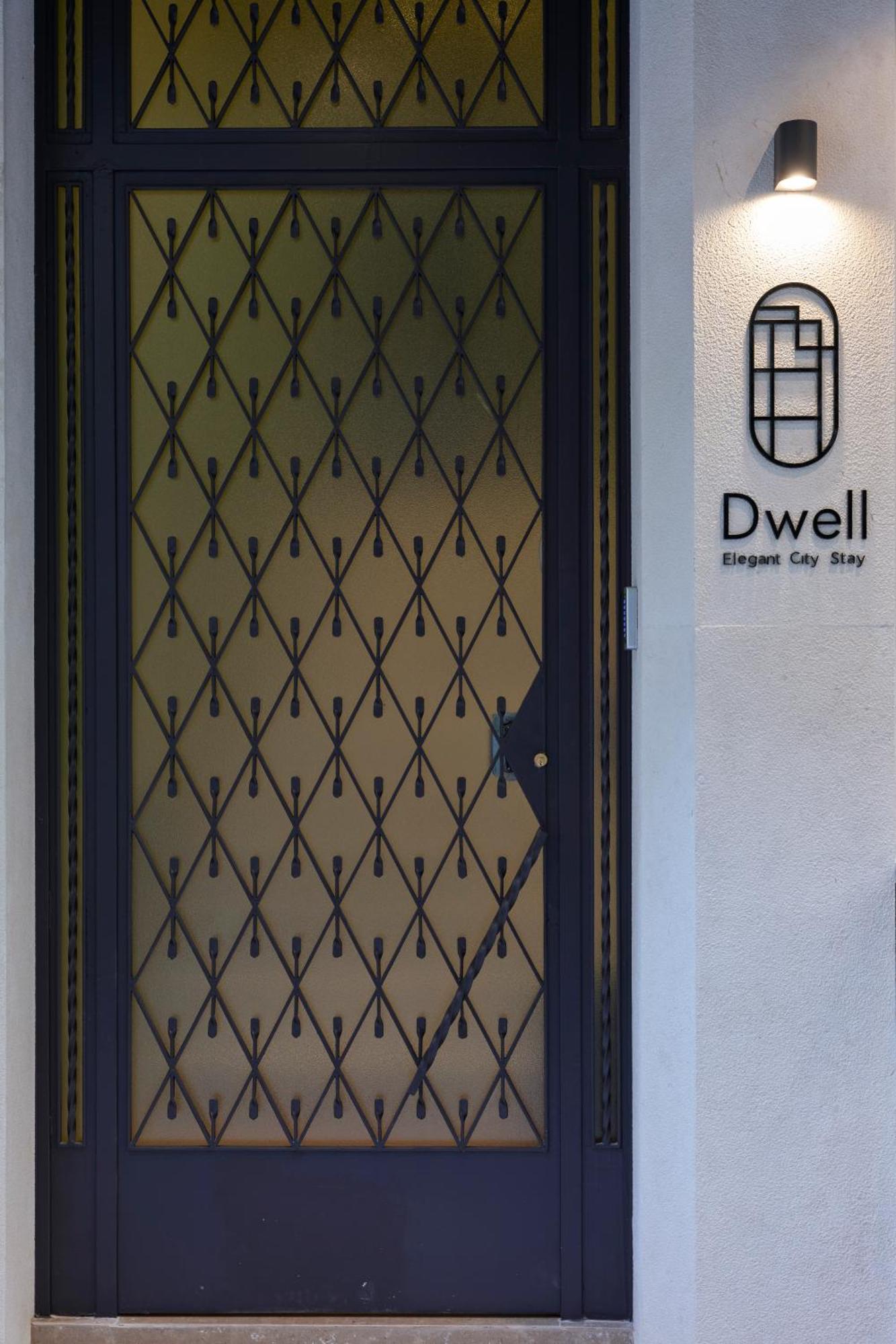 أثينا Dwell - Elegant City Stay المظهر الخارجي الصورة